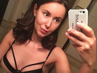 Яна Станишевская показала фото в бюстгальтере