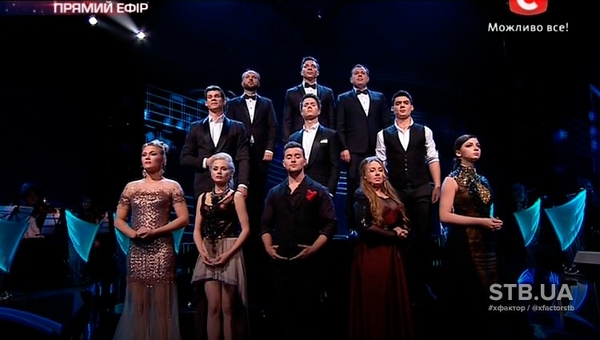 Х-фактор 5 сезон онлайн: Кто покинул шоу 29.11.2014