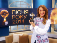 Светлана Тарабарова получила премию Песня года 2014