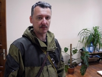 Бывший командир боевиков Игорь Стрелков женился на своей помощнице