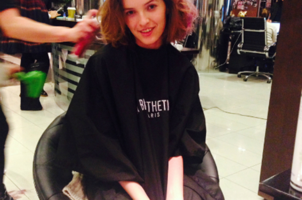 Пресс-служба Pink