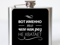 Что подарить парню на День Валентина