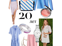 8 марта: праздничные образы для любого возраста