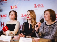 Презентация сезона Инспектор Фреймут: Смотри фотоотчет