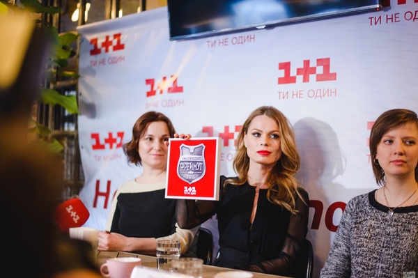 Марина Головнева