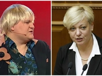 Валерия Гонтарева на приеме у психолога: Смотри юмористический ролик