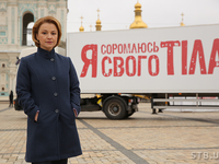Я соромлюсь свого тіла 2 сезон онлайн: Анонс девятого выпуска