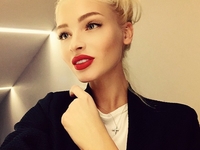 Гражданская жена Тимати показала фото до пластики