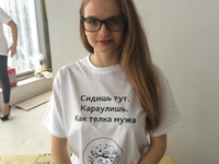 Новая мода: Футболки с цитатами Игоря Коломойского