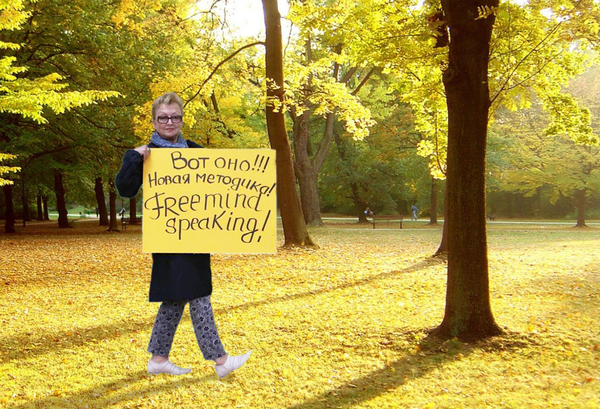 Достойная инвестиция в себя и свое будущее