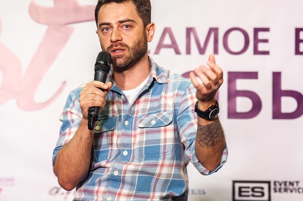 пресс-служба