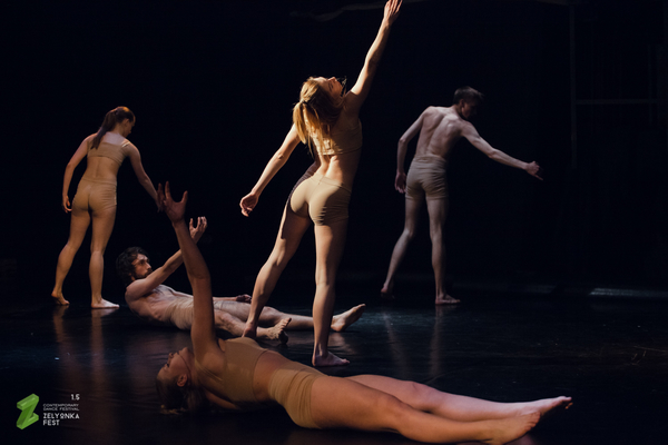 В Киеве прошел фестиваль современного танца Zelyonka Fest