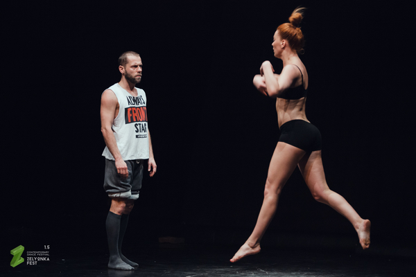 В Киеве прошел фестиваль современного танца Zelyonka Fest