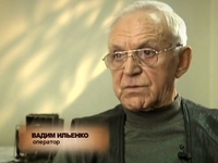 Кинематографиста Вадима Ильенко похоронят 12 мая в Киеве