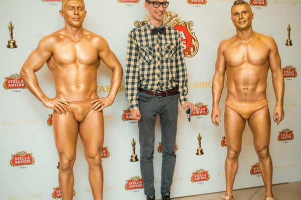 facebook.com/ArthouseTraffic