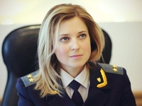 О прокуроре Крыма Поклонской снимут биографический сериал