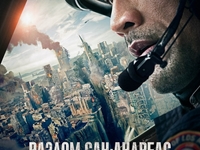 В Киеве состоялась презентация фильма Разлом Сан-Андреас