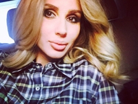 LOBODA показала, как выглядела в девятом классе