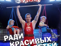 The Коля в своем новом клипе показал, каким будет отцом