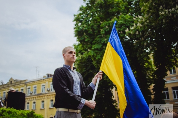 Мероприятия в Киеве на День Конституции 2015