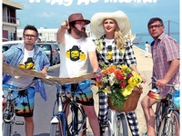 Солист группы DZIDZIO в новом клипе показал свою маму