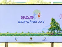 Как в Украине борются из диабетом у детей