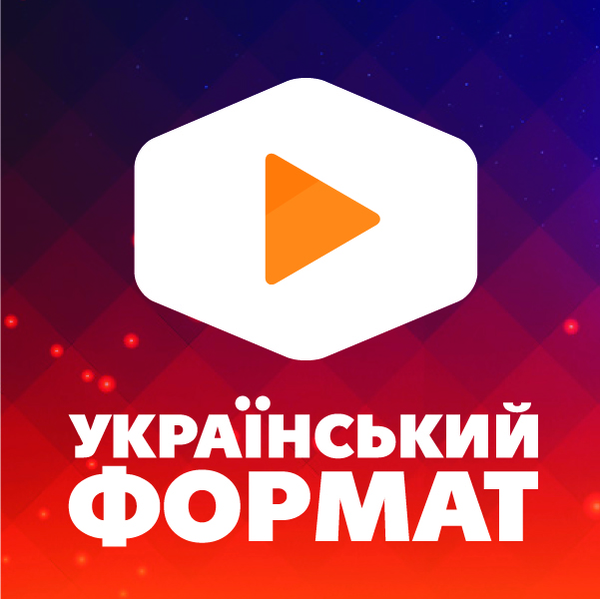 В Киеве пройдет презентация нового радиопроекта