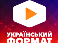 В Киеве пройдет презентация нового радиопроекта