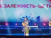 Кароль, группа Скрябин и другие артисты поздравили всех с Днем независимости