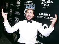 Премия журнала GQ: Полина Гагарина и Евгений Цыганов получили награды