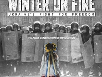 Американцы сняли документальный фильм о Евромайдане