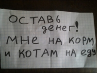 Детские перлы: Что пишут школьники в тетрадях