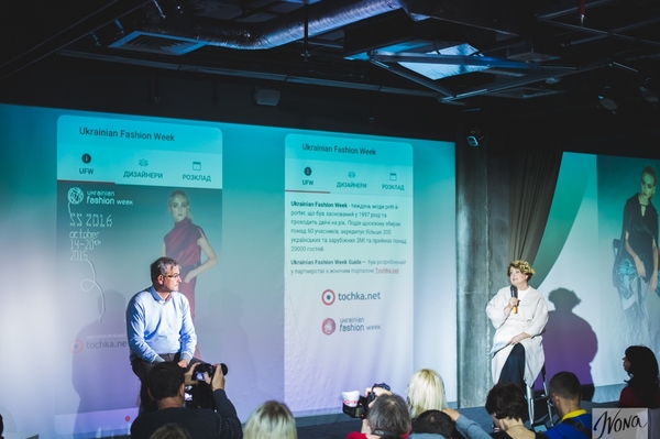 Фото: Марина Головнева