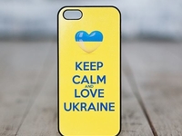 Подарки на День защитника отечества: Варианты из киевских магазинов