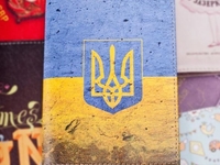 День защитника отечества Украины: Недорогие и патриотические подарки