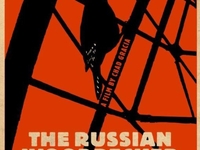 Украинский фильм может войти в список номинантов на Оскар