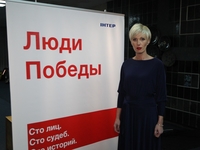 На презентации книги Люди Победы ведущие Интера читали стихотворения