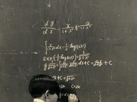 День науки: Самые умные дети в мире