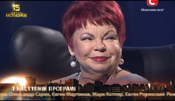 Экстрасенсы раскроют тайны звездных семей