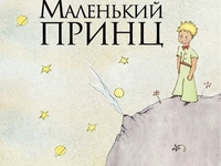 Что подарить ребенку на День Святого Николая