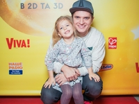 Маленький принц: Скрипка и Анатолич посетили премьеру мультфильма