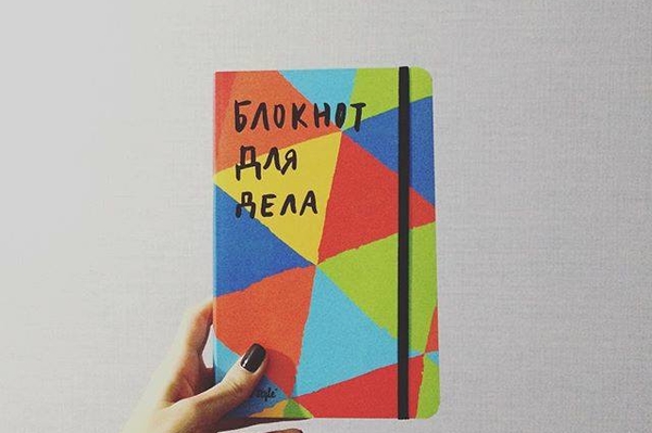 facebook.com/kyivkyivstyle