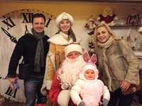 Письмо Деду Морозу: О чем мечтает дочь Лилии Ребрик