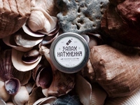 Вещь дня: Сухие духи