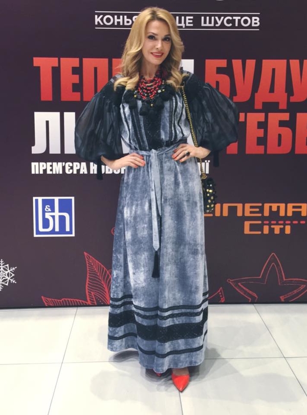 Look дня: Ольга Сумская