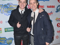 Премьера Большого Новогоднего шоу Один дома