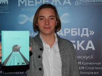 Выиграй подарок от звезды: Определен победитель викторины