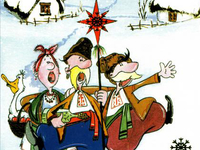 Щедривки: веселые тексты на украинском языке