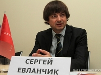 Сергей Евланчик прокомментировал заявление экс-супруги об опеке над детьми