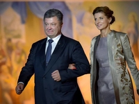 День рождения Марины Порошенко: интересные факты о первой леди Украины